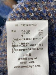 YOKE Knit Sweater (Thick) Size 2 Alpaca Blue All-over Print YK21AW0285S