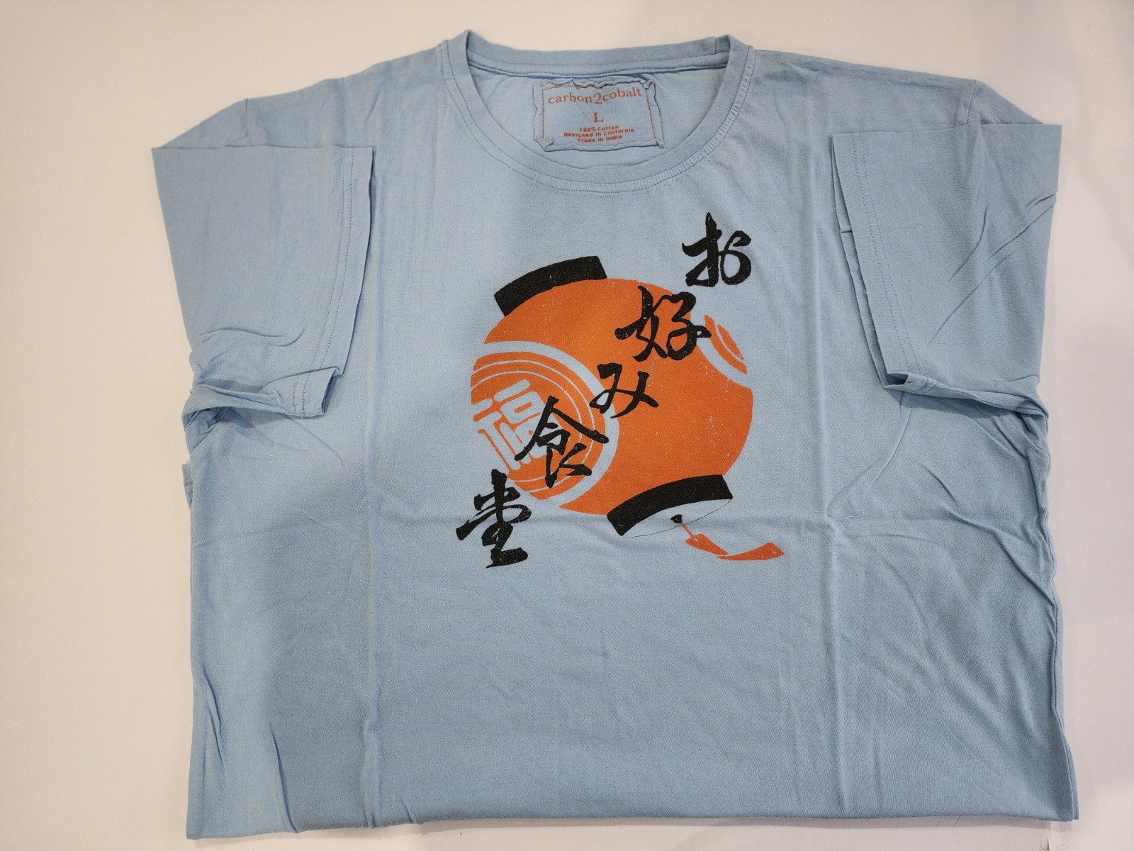 carbon 2 cobalt Festival Candle Lamp T-shirt Size Large gallery