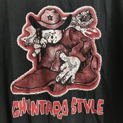 VINTAGE 2000’S EL GRAN SILENCIO PLAYERA T-SHIRT BANDA ROCK CHUNTAROS STYLE SZ M