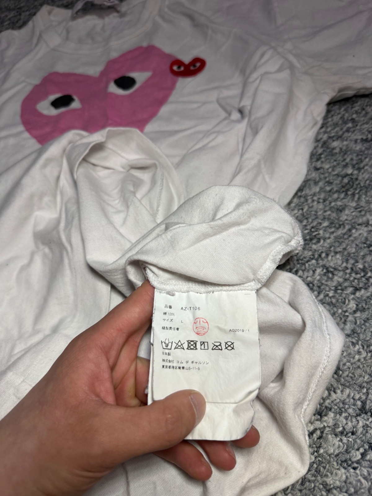 Comme des Garcons PLAY Men's T-Shirt White Big Pink Heart Logo Size L Tee gallery