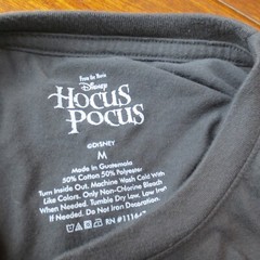 Hocus Pocus Gray Graphic It’s Just a Bunch Of Hocus Pocus Men’s Shirt Size M