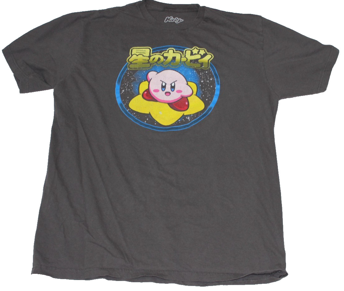 Nintendo Kirby T-Shirt Men’s Size XL Gray Short Sleeve Distressed Print Cosplay