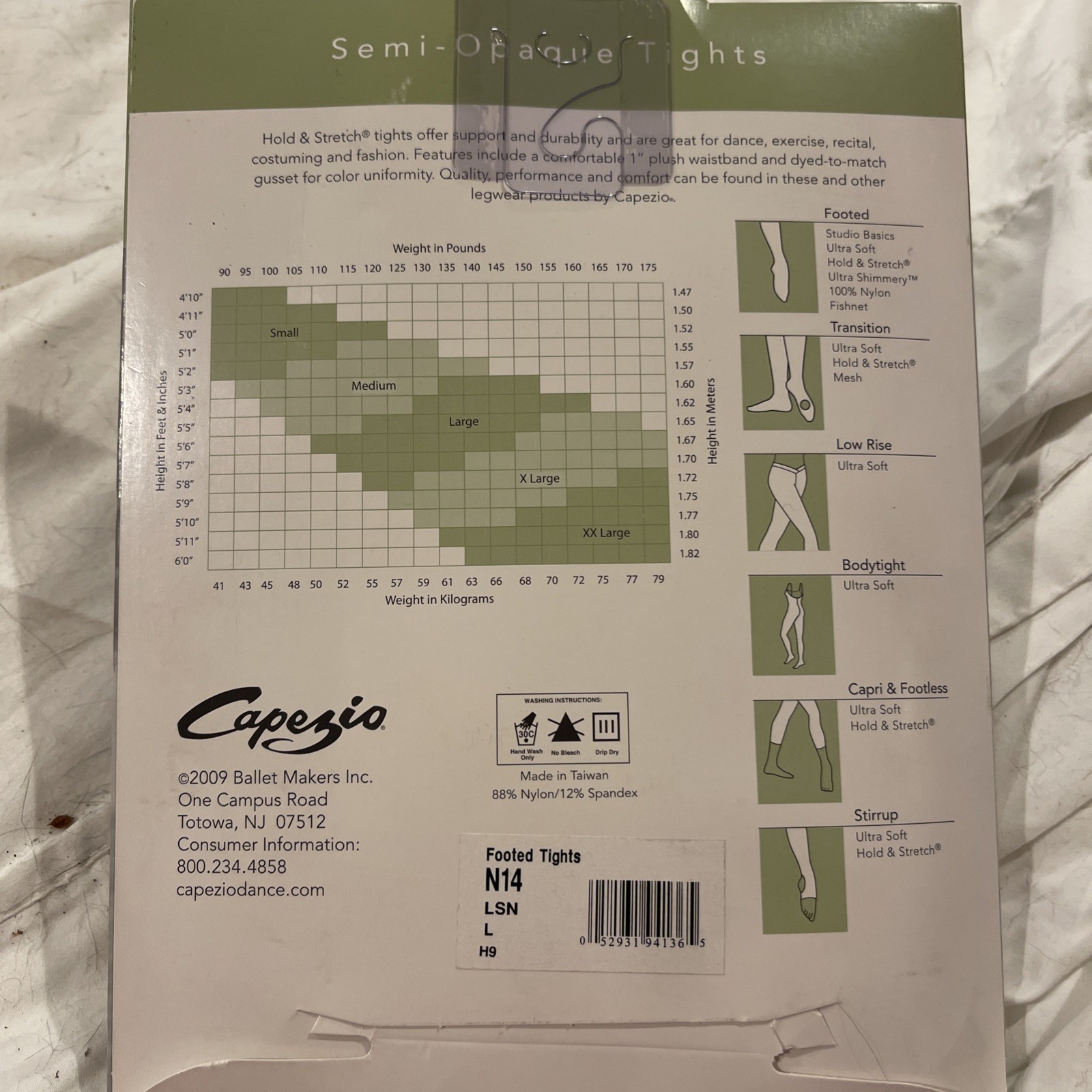 CAPEZIO Women's “Hold & Stretch” Footed Tight Light Suntan Large #N14 New gallery