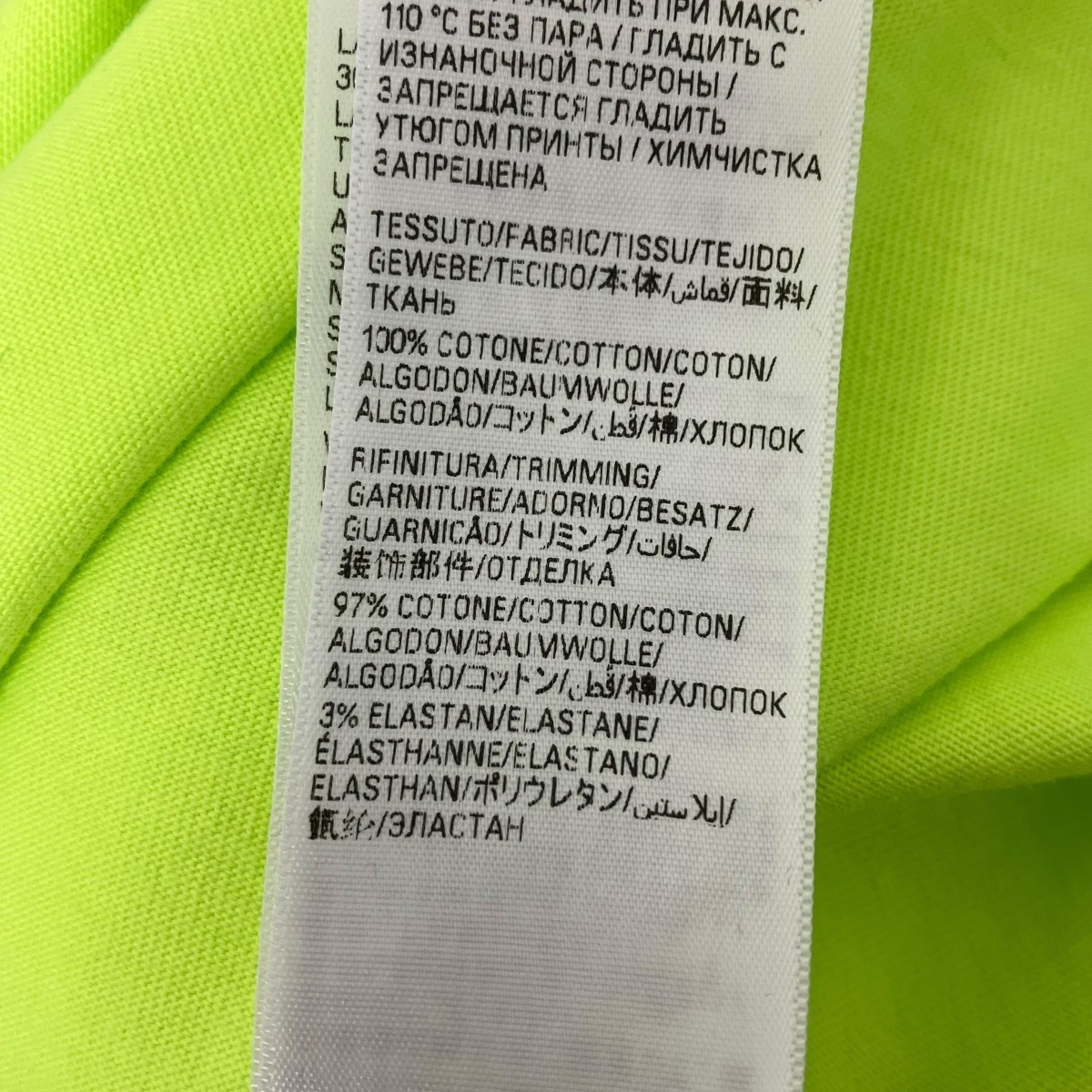 BALENCIAGA T-Shirt Yellow S Distressed Logo Print Oversized 6030 gallery