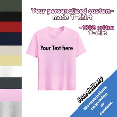 Customized text design, printed on personalized T-shirts.Design and print by you