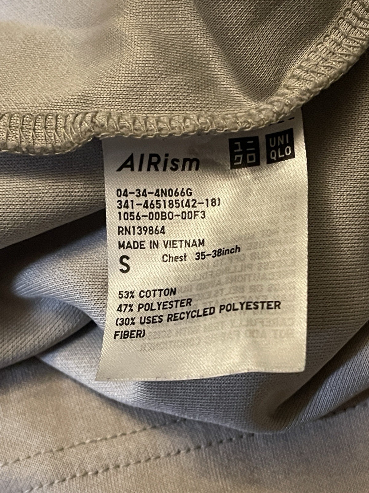 Uniqlo U Mens Size Small Crew Neck Beige T-Shirt Oversized gallery