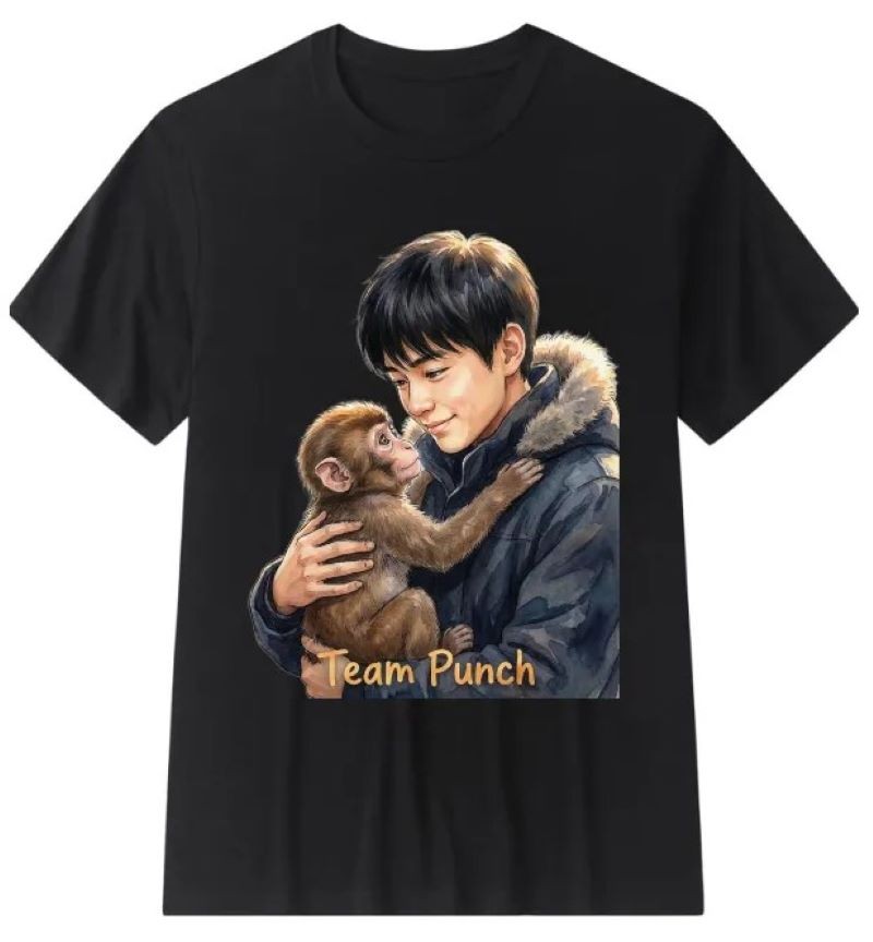 hot Cute Baby Monkey Punch Team Punch & Zookeeper T-Shirt Unisex Cotton gallery