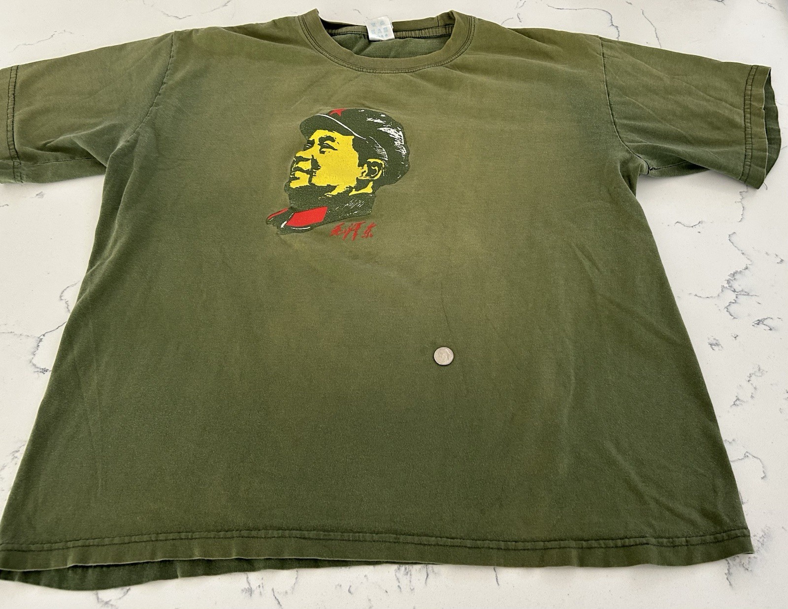 Vintage Chairman Mao Zedong Graphic T Shirt XL Green Chinese Characters China gallery