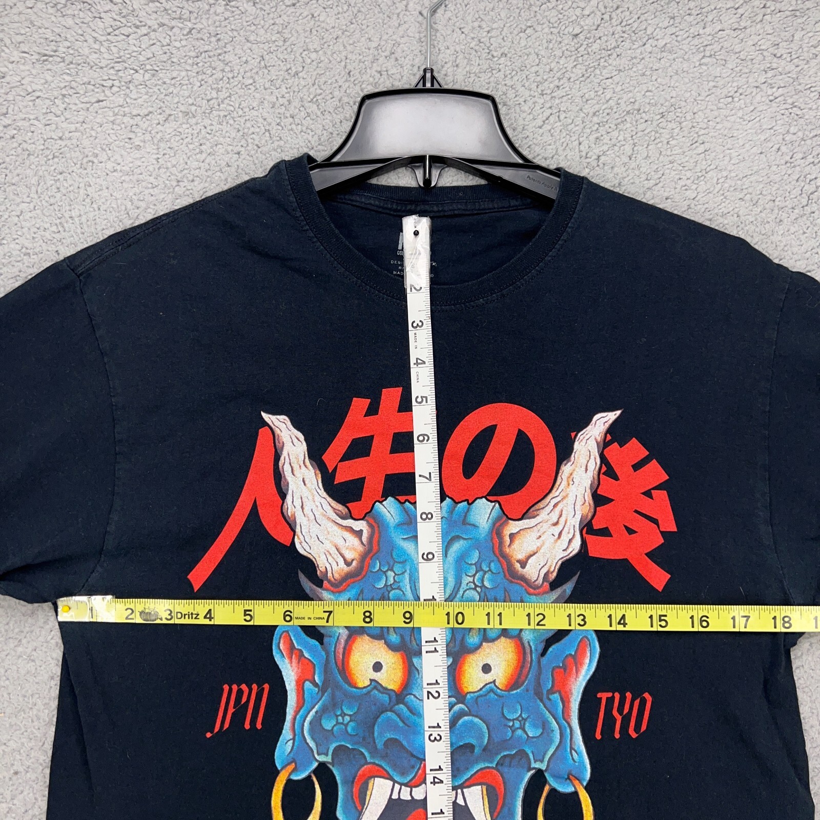 AFTERLIFE Tokyo Sinners Club T-Shirt Mens M Black RSQ Collective See Measurement gallery