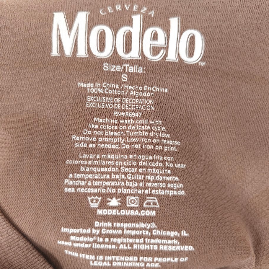 Modelo Especial T Shirt Mens Size Small Brown Beer Breweriana OVERSIZED Fit NEW gallery