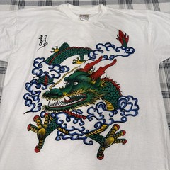 Vintage Surf Dragon Men’s Single Stitch T Shirt 44 Euro