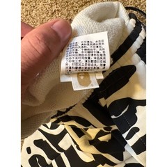NWT Bape Lux Sport Pattern ‘Ivory” Sweatpants Pants Mens Size Large Black White