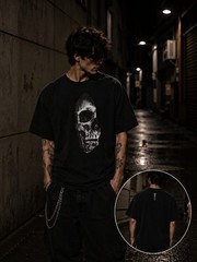 Trendly Vintage Skull Graphic Oversized Unisex Streetwear T-Shirt