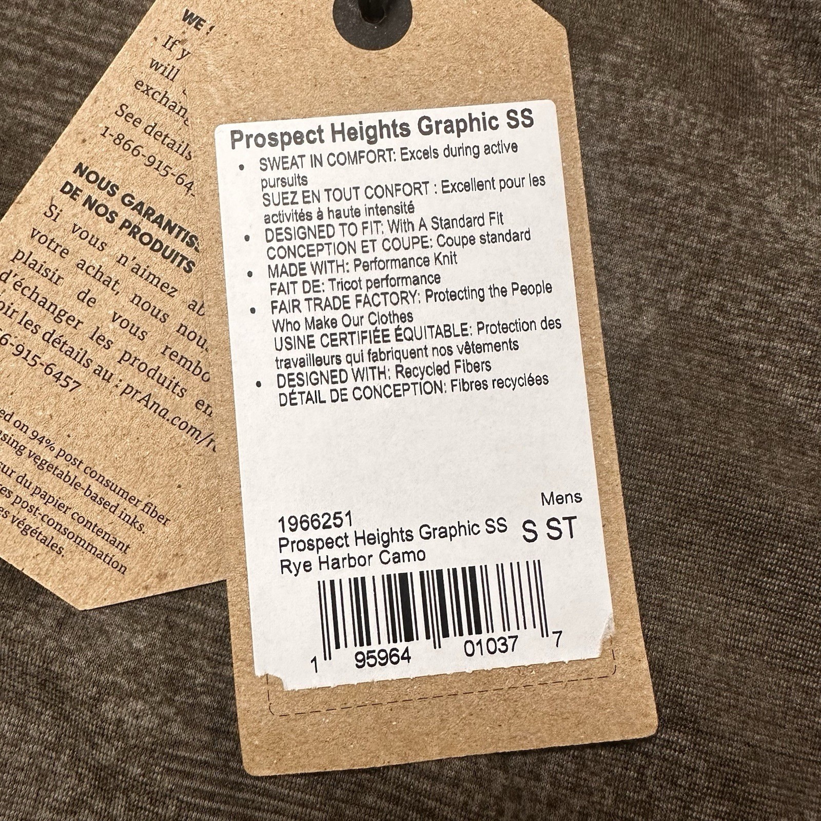 prAna Camo Shirt Mens Size Small Prospect Heights Graphic SS Rye Harbor NWT gallery