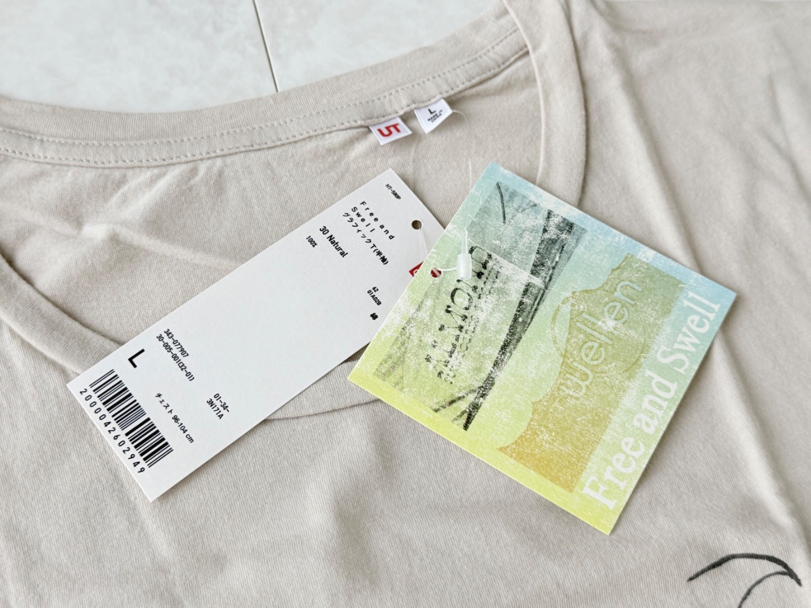 Wellen surf x UNIQLO NWT T-Shirt Size L Japan gallery