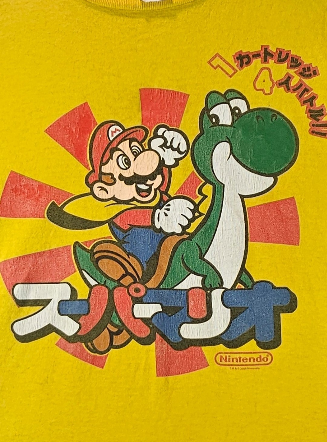 Rare Vintage NINTENDO Mario Yoshi Japanese 2009 T Shirt 2000s Video Games Yellow gallery