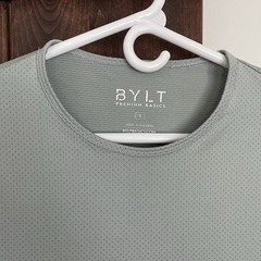 NWT BYLT Premium Basics 2.0 Drop Cut Lux Short Sleeve Men’s Size Small Fog Blue