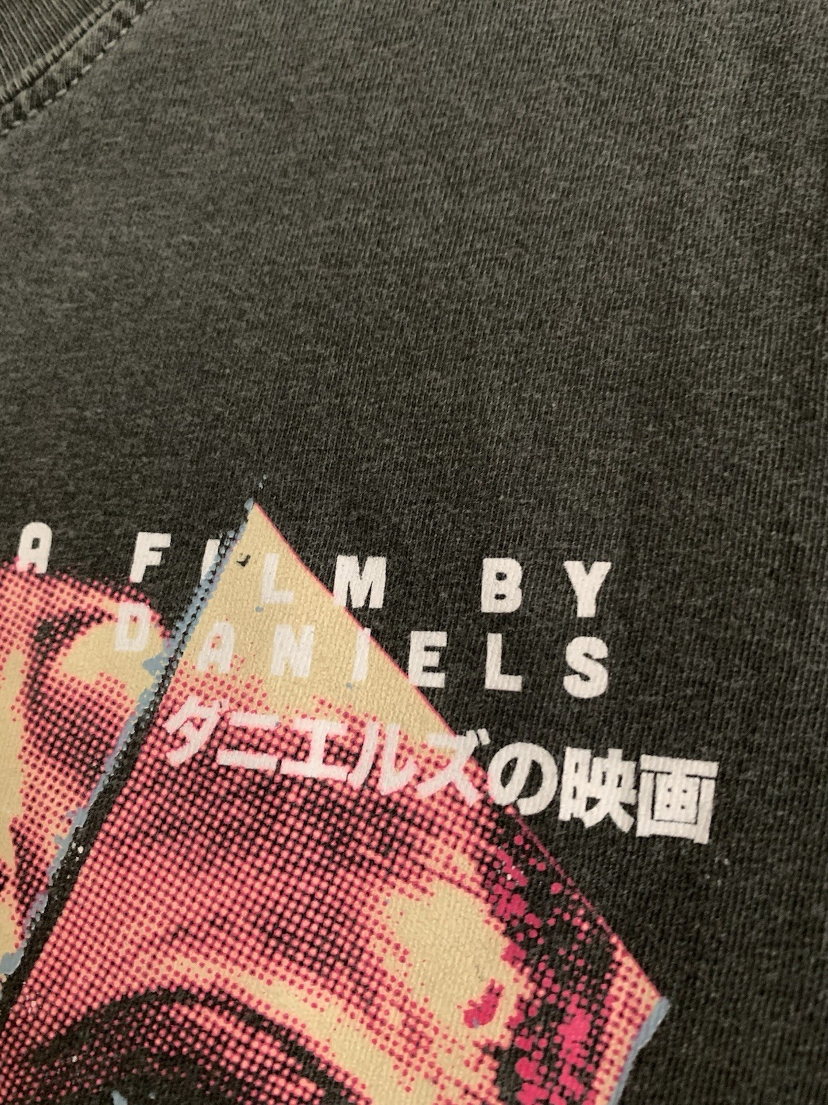 Rucking Fotten EVERYTHING EVERYWHERE ALL AT ONCE Japanese Movie Shirt Mens SMALL gallery