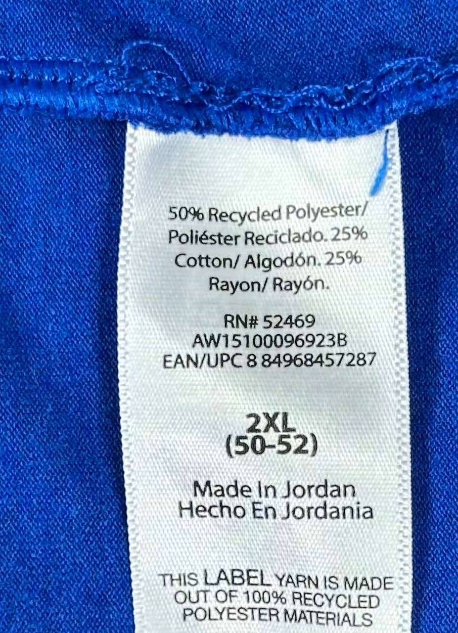 Athletic Works Men’s 2XL (50-52) Solid Blue T-Shirt Lightweight Breathable gallery
