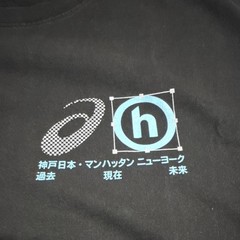HIDDEN x Asics Running Man Graphic Men’s Black Short Sleeve T-Shirt Size XL