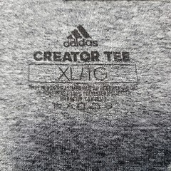 Adidas Creator Tee Men’s Size XL Solid Gray Sneaker Impact Crew-Neck T-Shirt