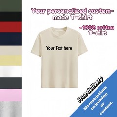 Customized text design, printed on personalized T-shirts.Design and print by you