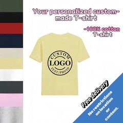 Customized text design, printed on personalized T-shirts.Design and print by you