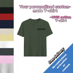 Customized text design, printed on personalized T-shirts.Design and print by you