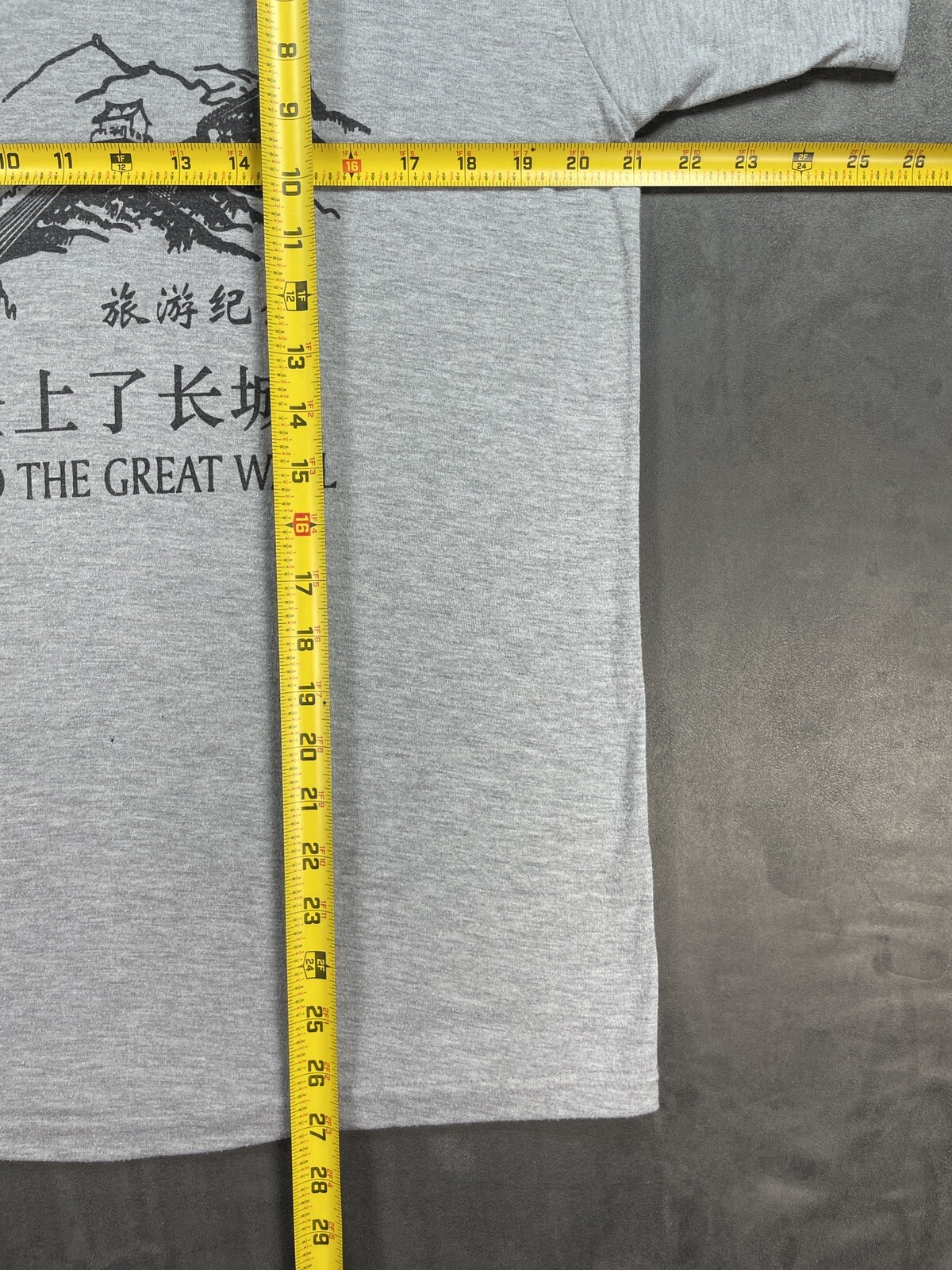 I Climbed the Great Wall Of China Tourist Souvenir Shirt Med - Large Gray gallery