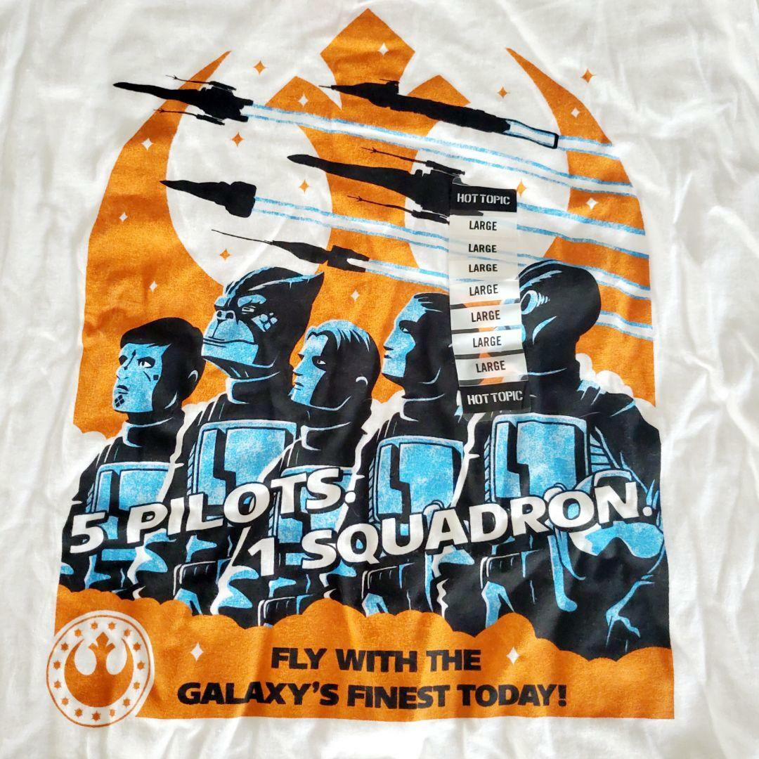 Star Wars Squadrons - Alliance - Large Vanguard T-Shirt - Hot Topic - White gallery