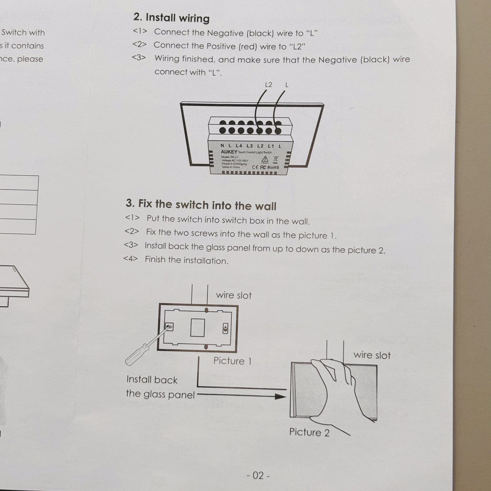 2 AUKEY Touch Screen Light Switch With Tempered Glass Panel E2-819