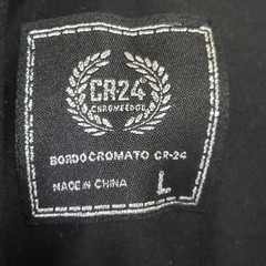 Bordocromatic CR 24 Chrome Edge Bear Silver Metallic Accent Blessed Bear Sz-L