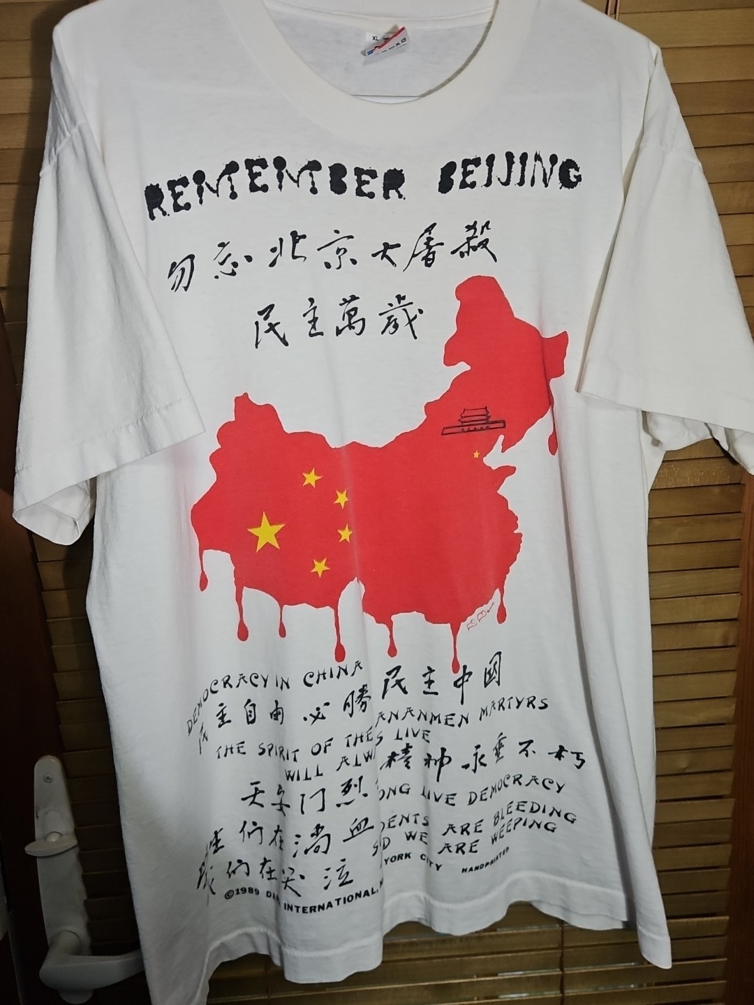 Vintage 80s 1989 Tiananmen Square China Democracy Political Tee T Shirt New York gallery