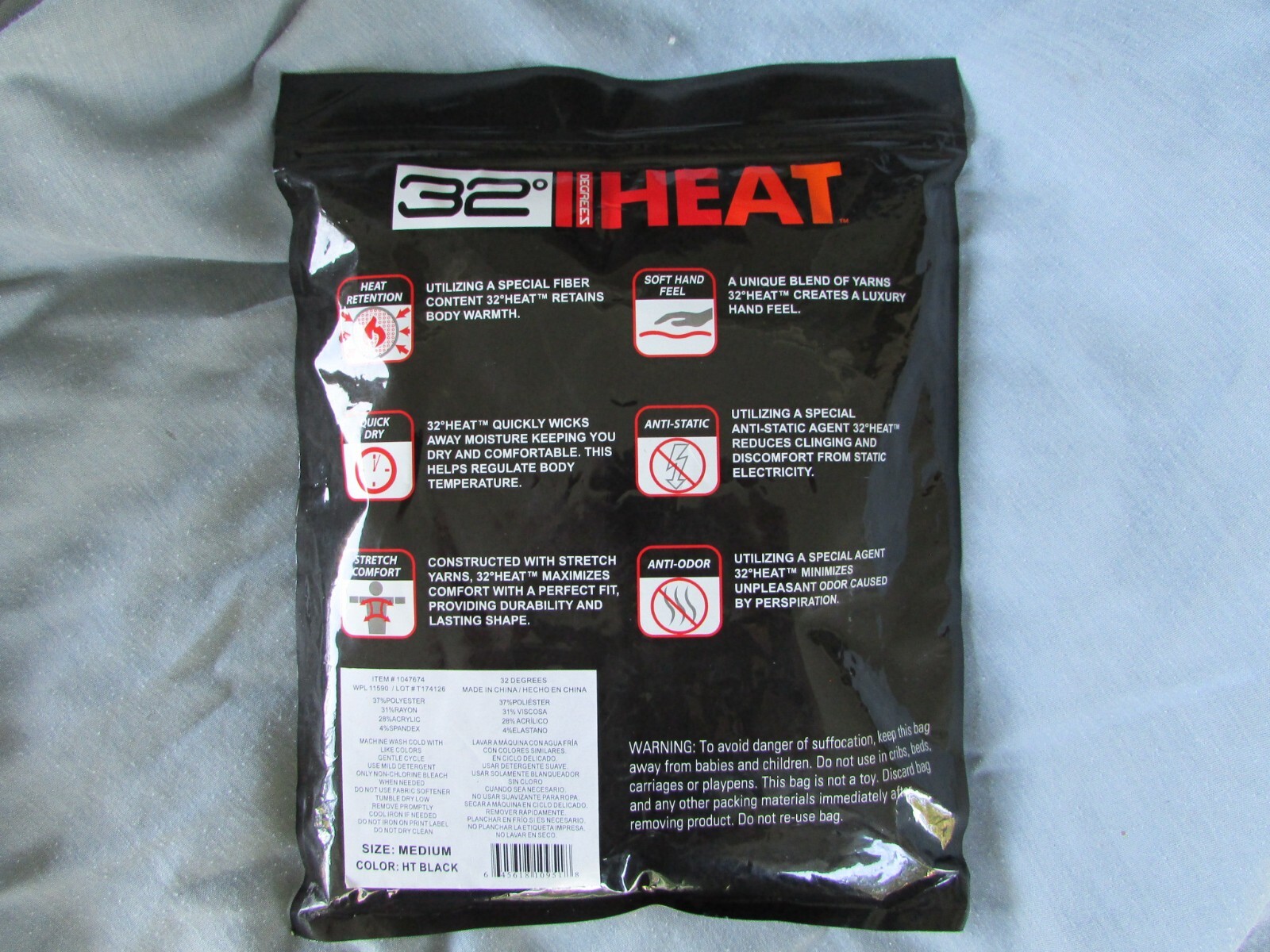 32 DEGREES HEAT Mesh Crew Neck SHIRT LS Heather Black size Medium gallery