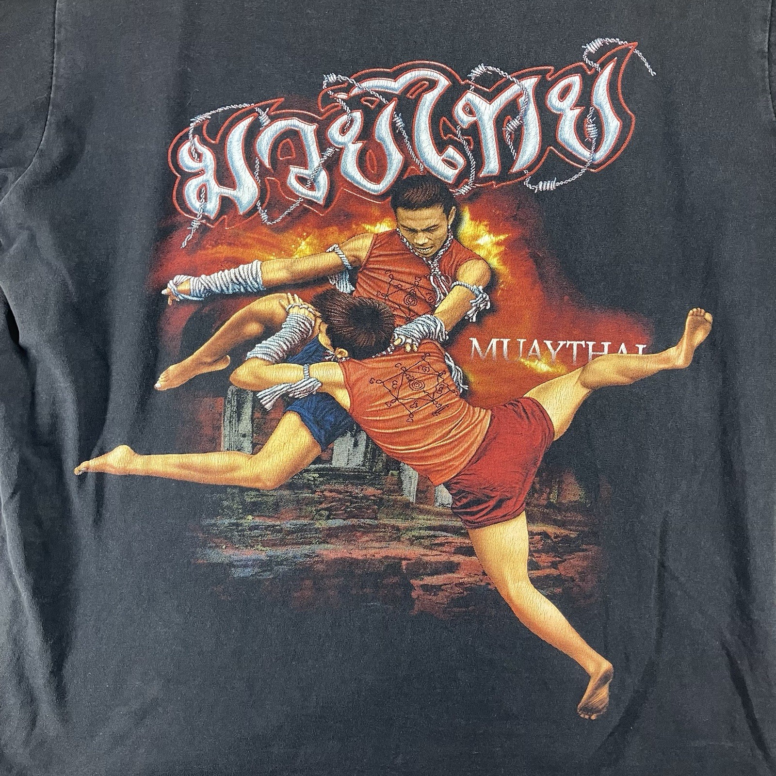 Vintage Rare Muay Thai Shirt Large Boxing Kickboxing UFC MMA Wrestling Thailand gallery