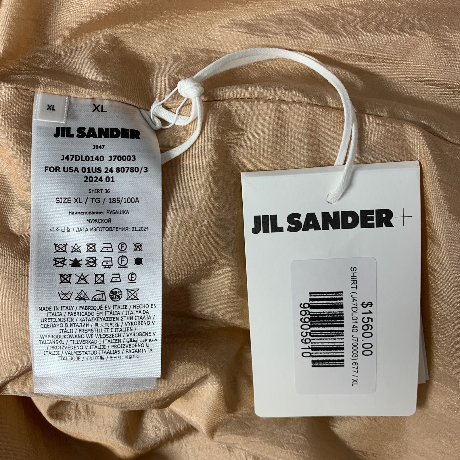 JIL SANDER Size XL Pink Peach Polyamide Silk Camp Short Sleeve Shirt gallery