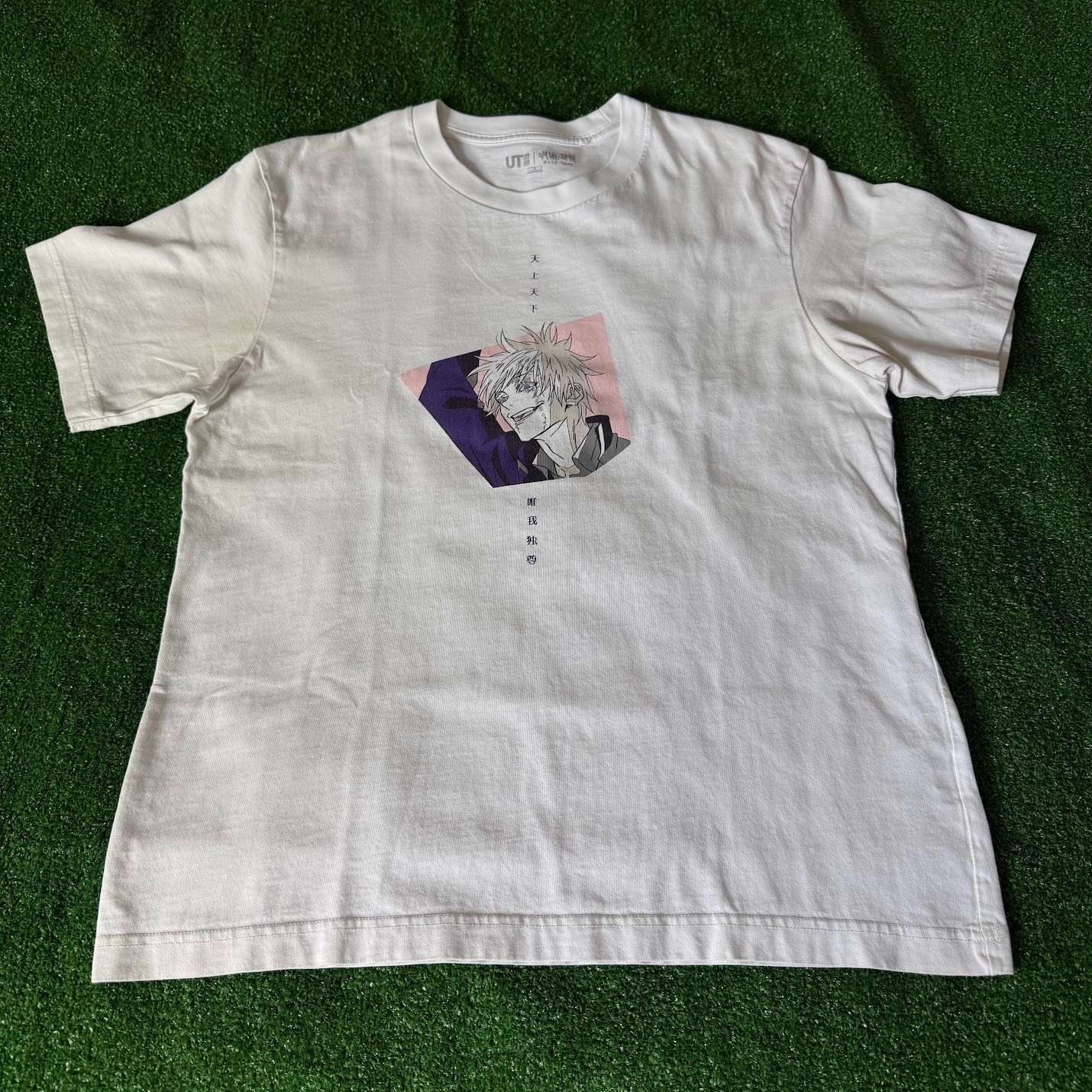 Uniqlo UT Jujutsu Kaisen Season 2 Japanese Anime T-Shirt Short Sleeve Size S gallery