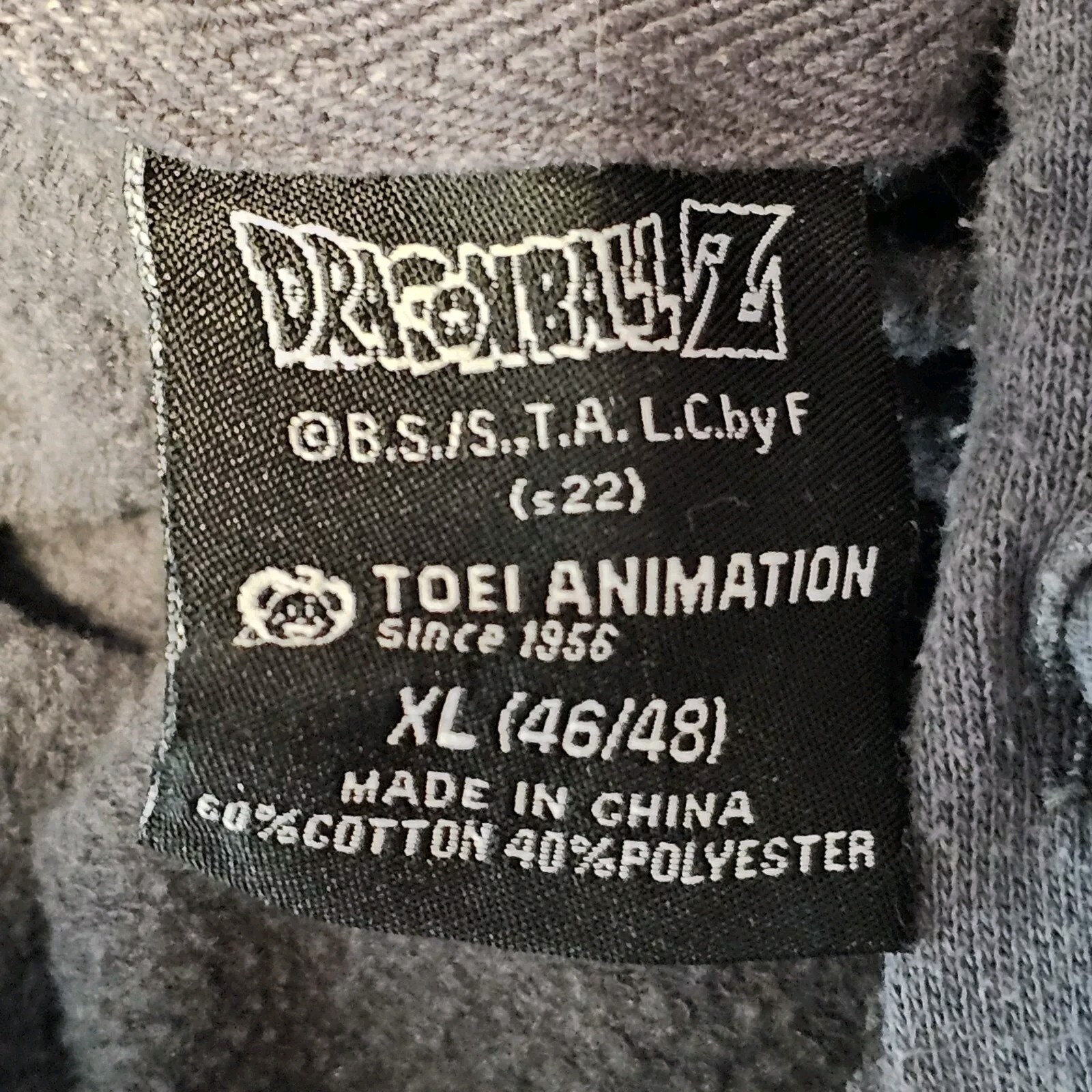 Dragon Ball Z Hoodie Sweatshirt Size XL Animation Kangaroo Pocket Dark Gray gallery