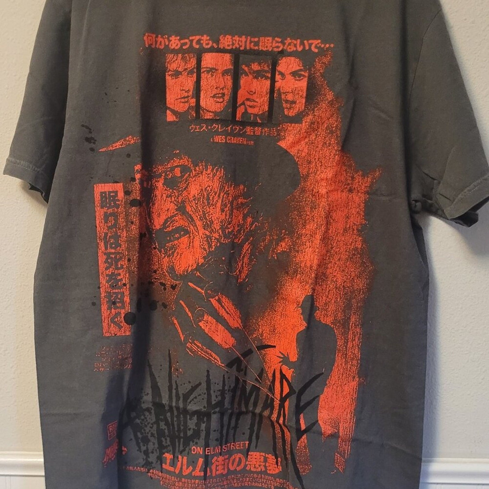 Rucking Fotten A Nightmare on Elm Street Freddy Japanese T-Shirt Large gallery
