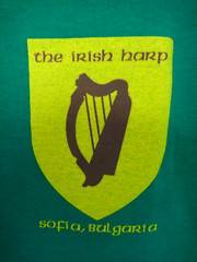 Vintage “The Irish Harp” Sofia, Bulgaria T-Shirt Size XL