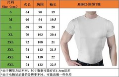Concealment Clothes Men’S Crew Neck Undercover- Concealed Holster Carry Tops :)