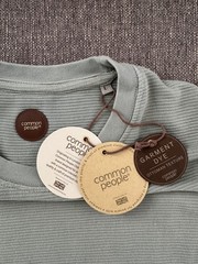 Common People Ottoman GD Tee Men’s Size Large Sage New with Tags