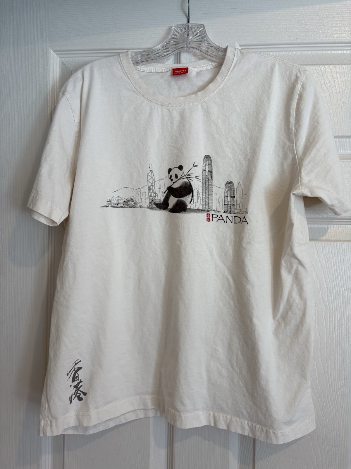 Vintage Discover Hong Kong Panda T Shirt Size L gallery