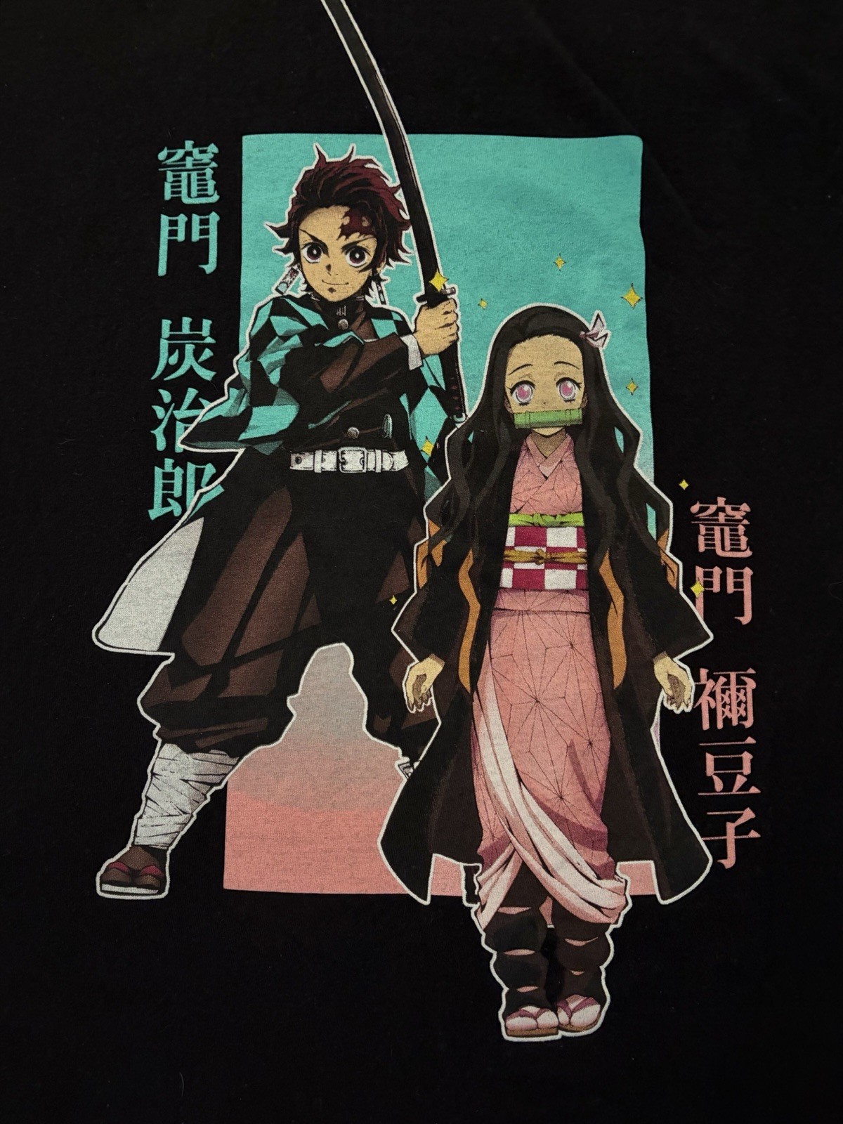 Demon Slayer Tanjiro And Nezuko Anime Official Merchandise Black T-Shirt Mens M gallery