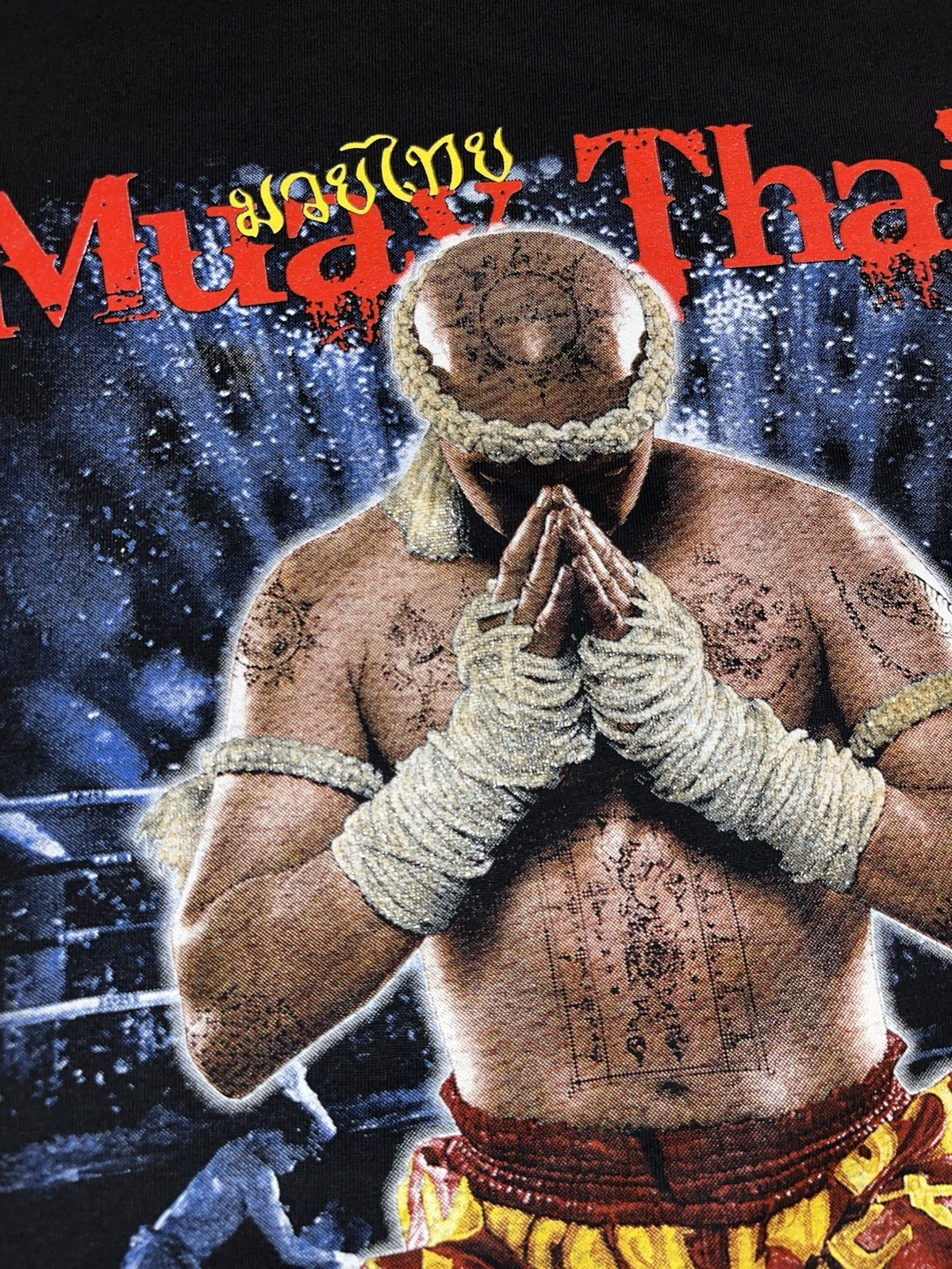 NEW Muay Thai Thailand Boxing Sparkle T-Shirt MEDIUM Saffar MMA Tattoo NWOT gallery