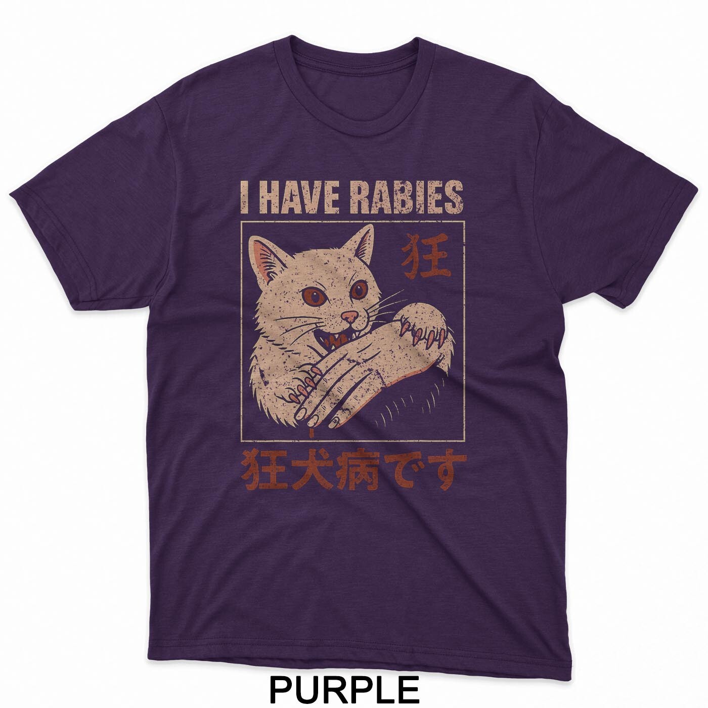 I Have Rabies Cat Biting Hand Anime T-Shirt gallery