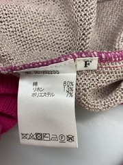 fluss 22SS Knit Sweater (Lightweight) FREE Size Cotton Multicolor Stripe
