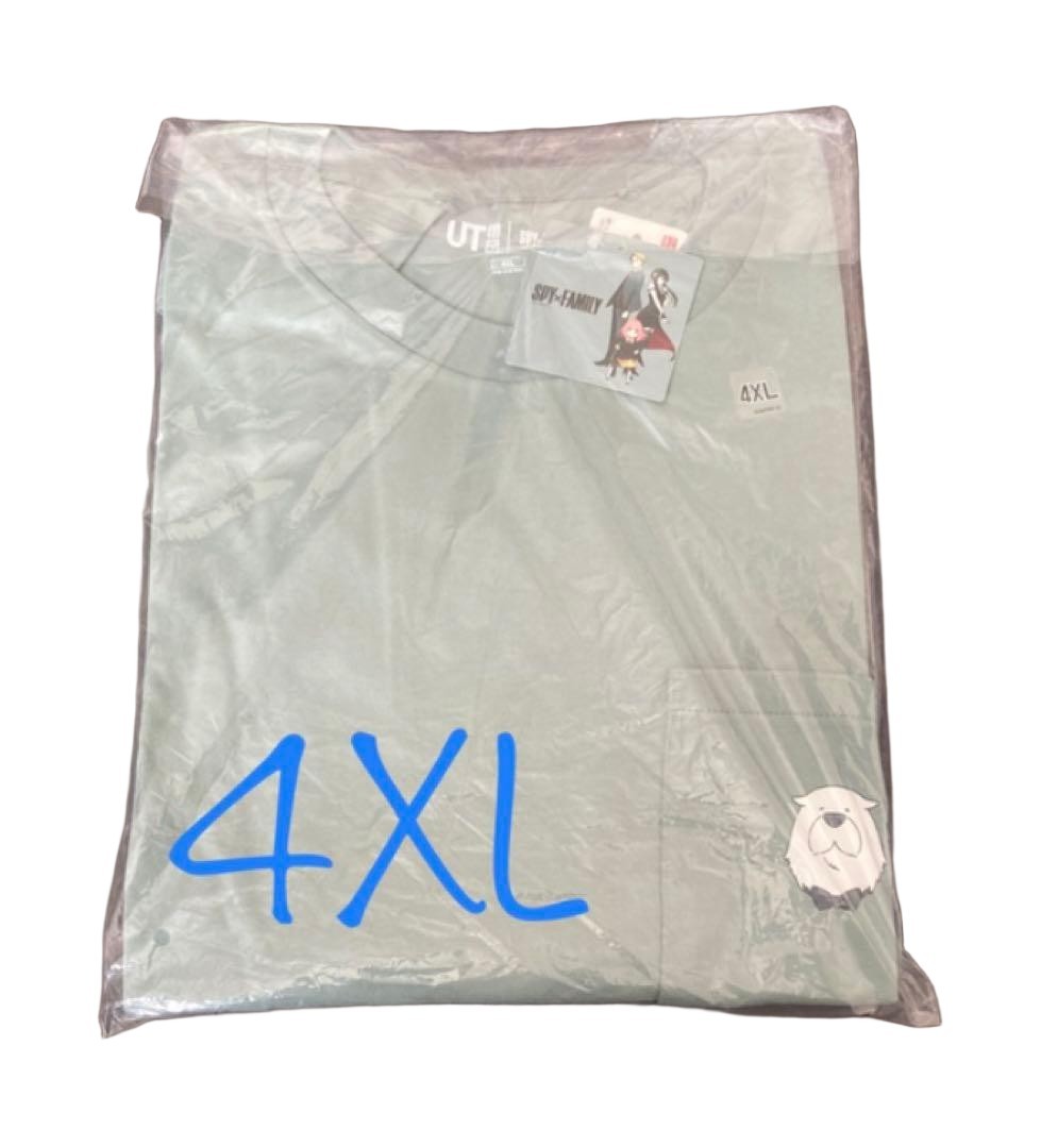 Spy x FAmily Uniqlo T-shirt 4XL Green Collab Logo Anime Top