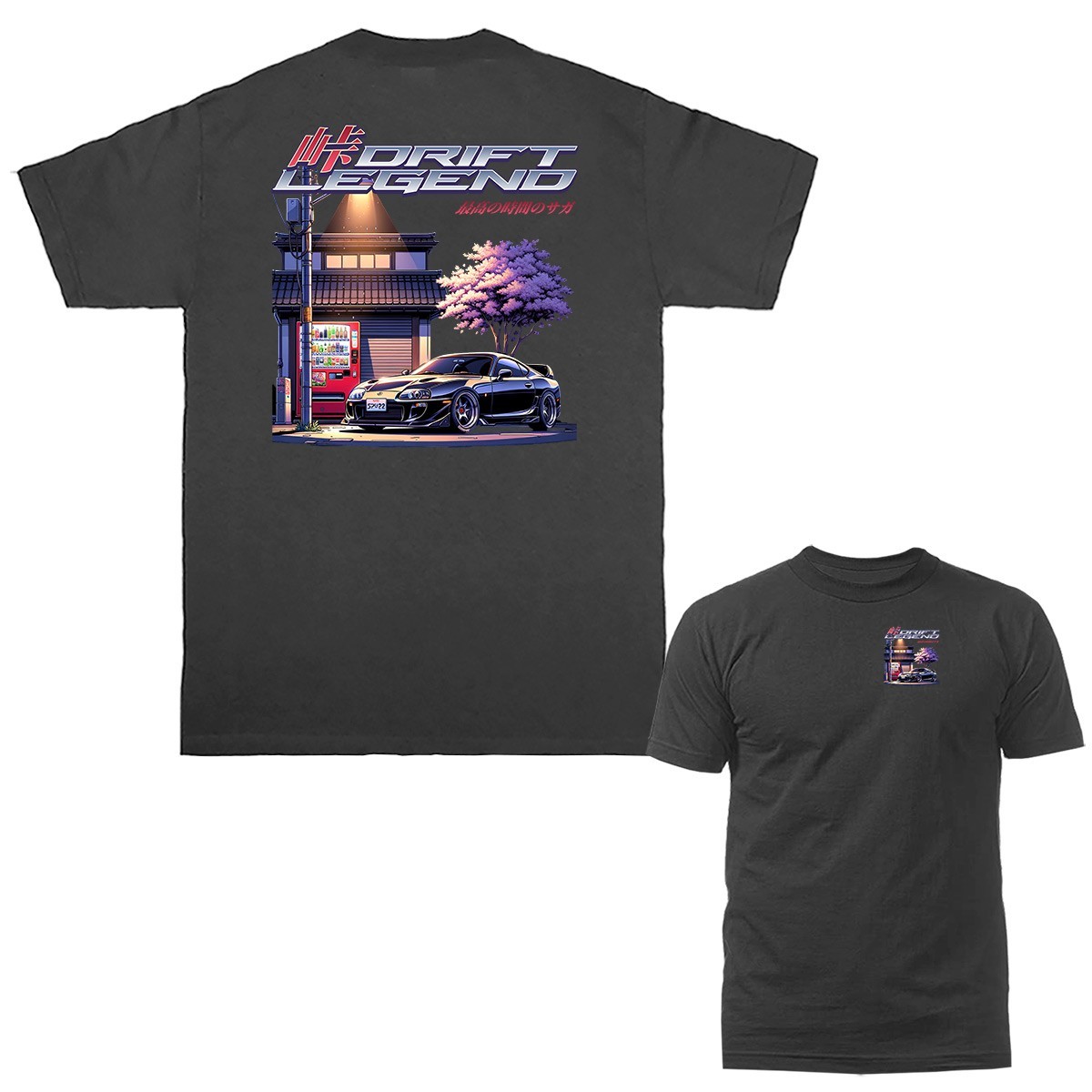 Drift Legend Imported Tuned Custom JDM Sports Car T-shirt gallery