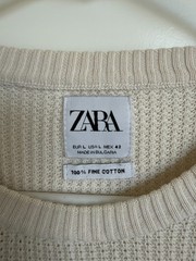 Zara Men’s Textured Sweater White (Size: L) (Used)